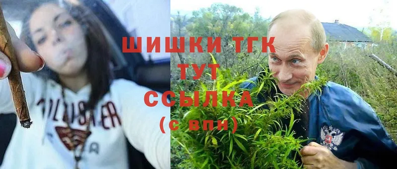 Каннабис SATIVA & INDICA  Белореченск 